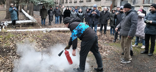 Тренировка пожар