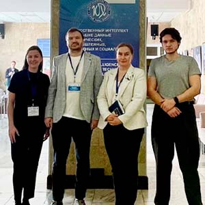 XXVI Харитоновские тематические научные чтения