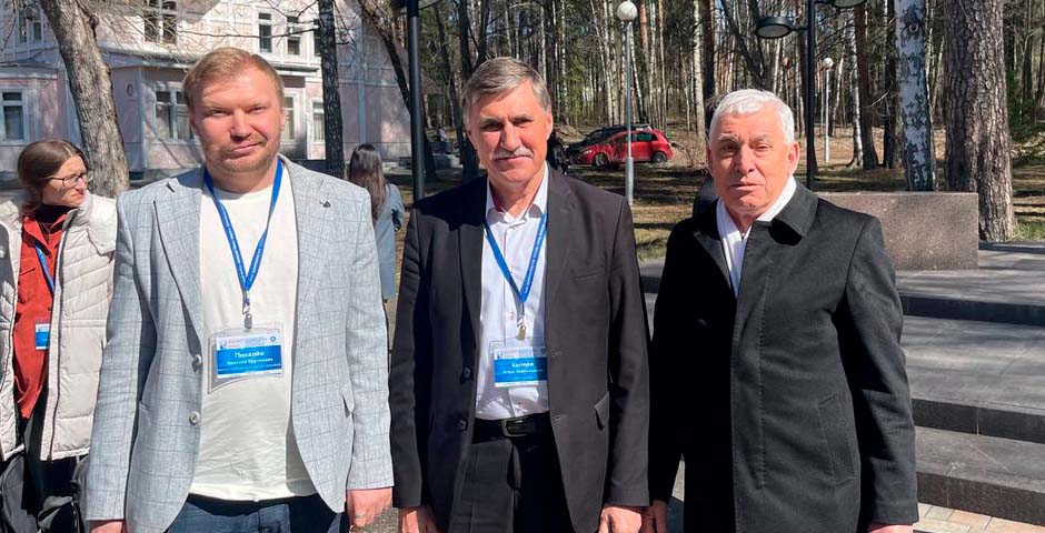 XXVI Харитоновские чтения