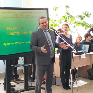 Фестиваль робототехники