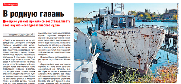 Поиск