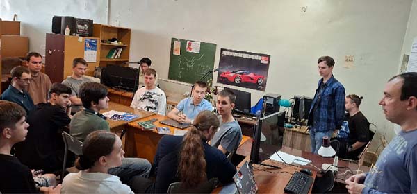 Практика