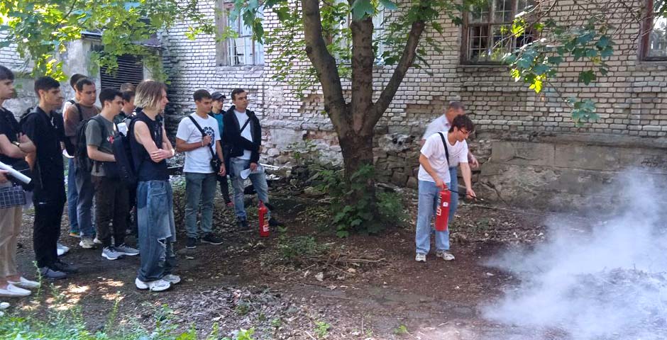 практика