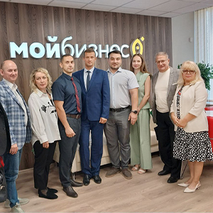 Мой бизнес