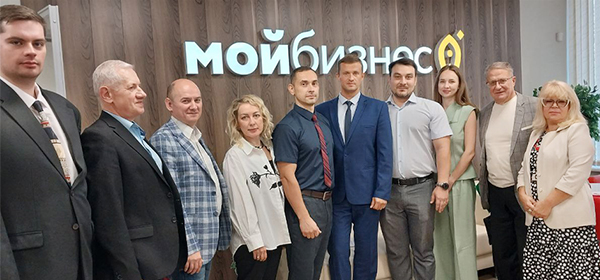 Мой бизнес
