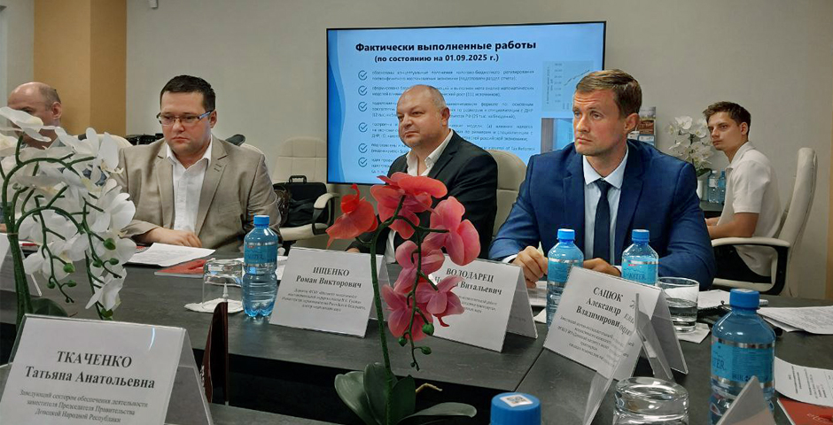 Мой бизнес