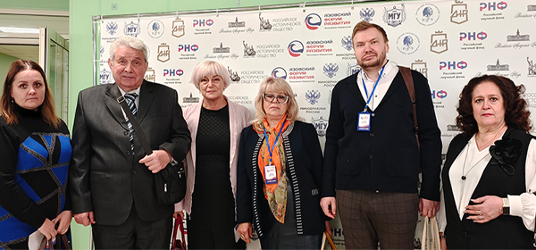2025_10_Azov_forum