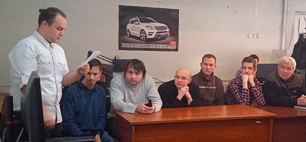 семинар САИИ