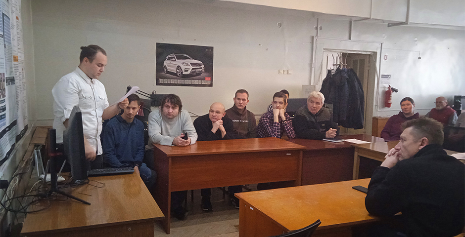 семинар САИИ