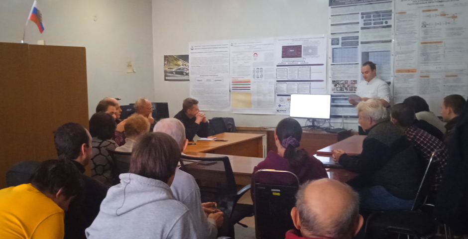 семинар САИИ