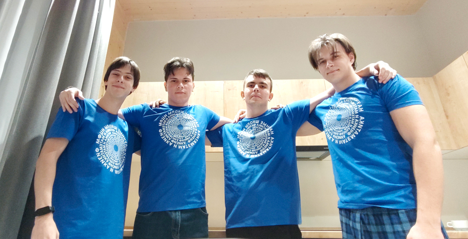 семинар САИИ