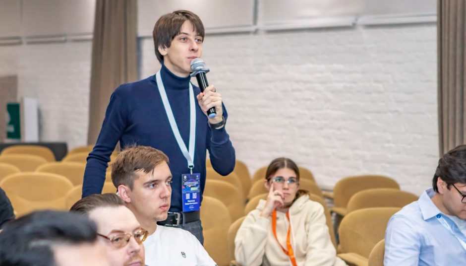 семинар САИИ