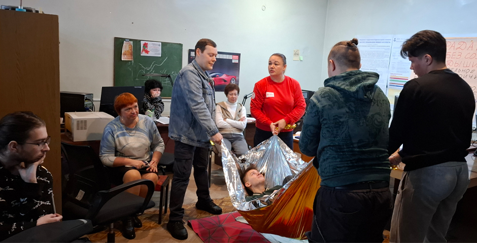 первая помощь