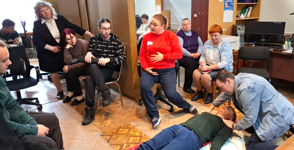 первая помощь