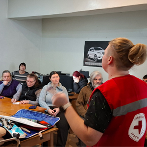 Красный Крест