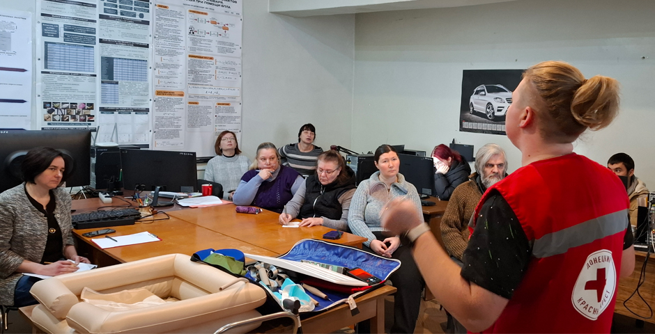 первая помощь