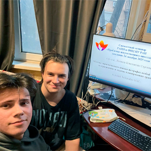 РАИИ и ФИЦ ИУ РАН