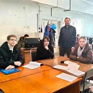 АСПИРАНТУРА