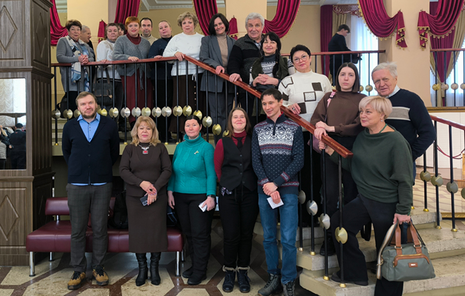 филармония