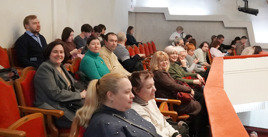 филармония