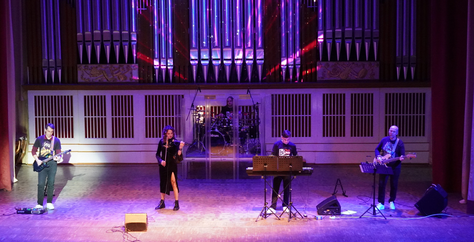 филармония