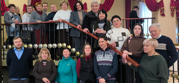 филармония