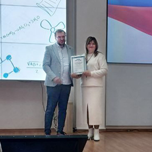 Торжественное мероприятие