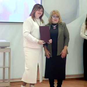 Торжественное мероприятие