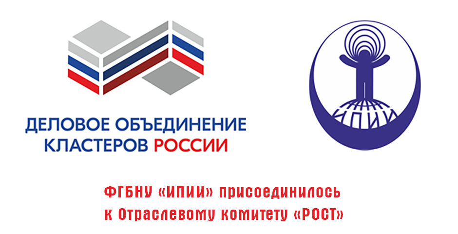 Судостроение
