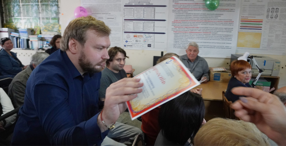 35 лет
