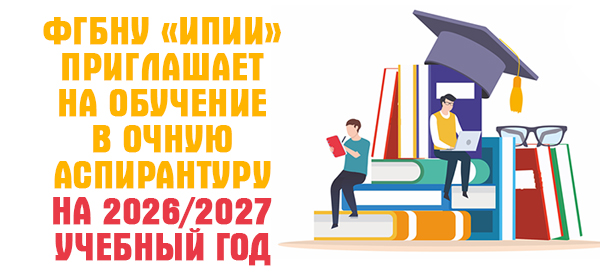 с Новым годом