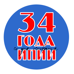 МФЦ